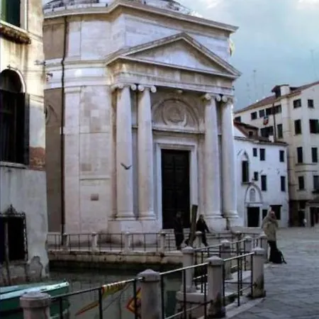 Casa Morada
