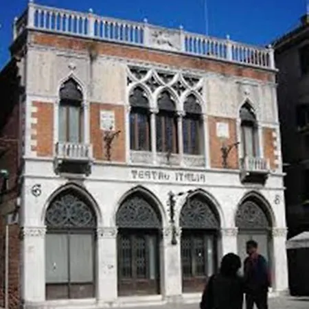 Casa Morada Apartment *